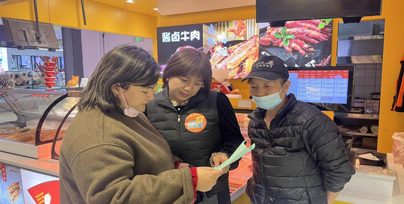 �����򣺡����������� ��Ѫ�����ꡱ