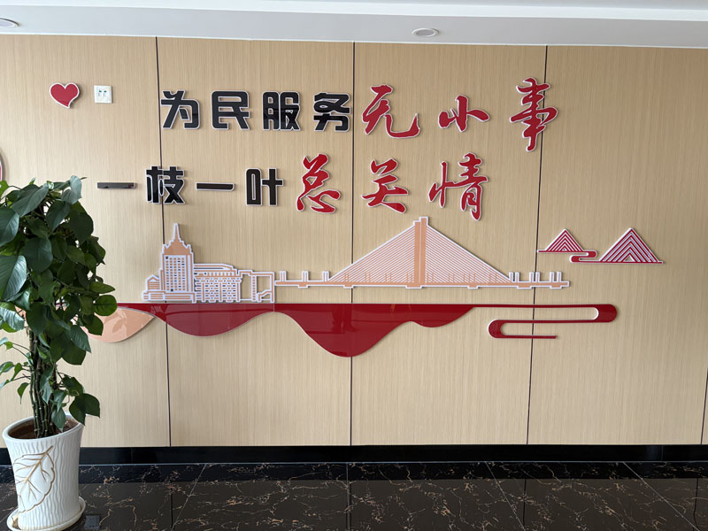 ������+�ش�+���桱�ƶ���������һ���¡���һ���¡������ƽ�