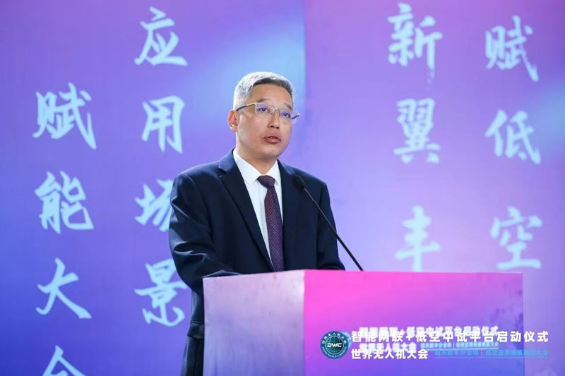 �п�־ǿ��˾��ϯ2025�������˻�����ع��·�ֻ᳡