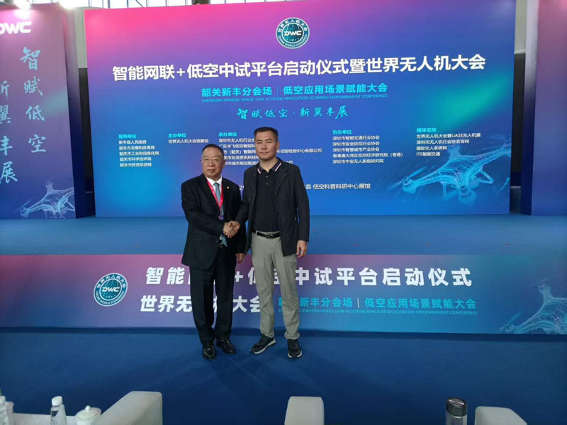 �п�־ǿ��˾��ϯ2025�������˻�����ع��·�ֻ᳡