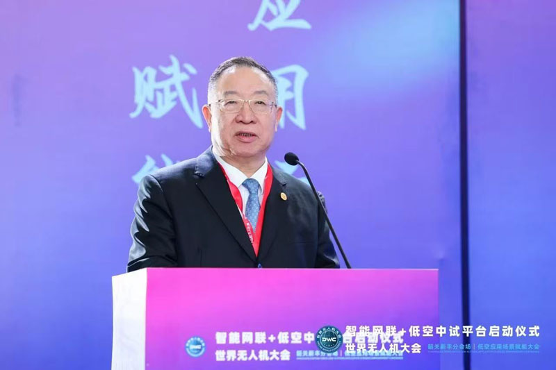 �п�־ǿ��˾��ϯ2025�������˻�����ع��·�ֻ᳡