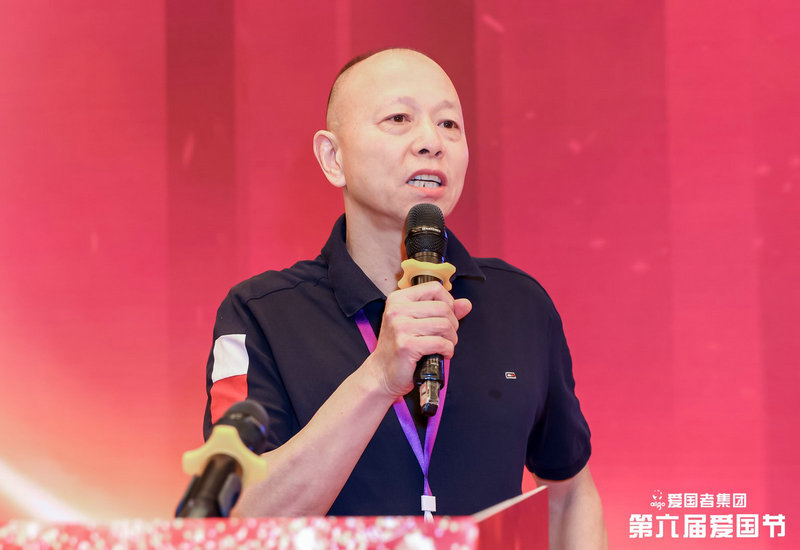 �����찮���ڰ佱�����ڱ���¡�ؾٰ� ӵ���������ܱ༭��ɽ��ϯ�佱���´�