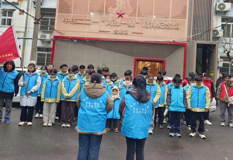 ���ǹ��� �����ǻ𣺺Ϸ�ѧ���ڡ�����һ�ǡ��������ݺϷʹݵľ���ϴ��