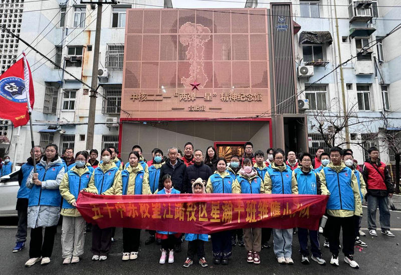 ���ǹ��� �����ǻ𣺺Ϸ�ѧ���ڡ�����һ�ǡ��������ݺϷʹݵľ���ϴ��