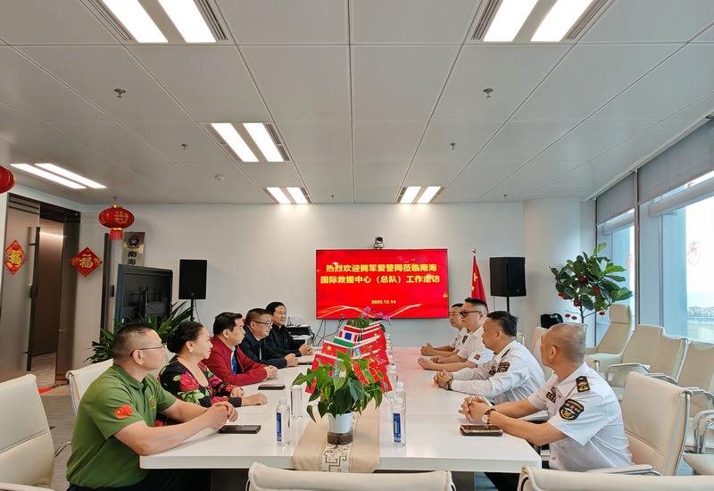 �ھ����ھ�Ԯ ��������Эͬ����ӵ�����������Ϻ����ʾ�Ԯ�ܶӹ��������������ƪ