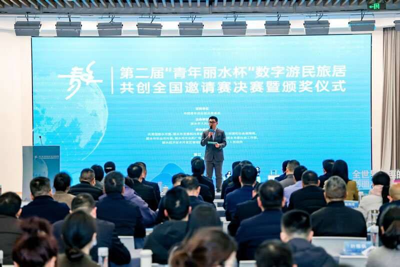 �㽭��ˮ�Ƴ�֧�����������þӹ���ʮ����ʩ