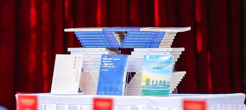 ����������ó�׸۷�ذ��ʡ��С�Ӣ�İ����������̸���ھ�����