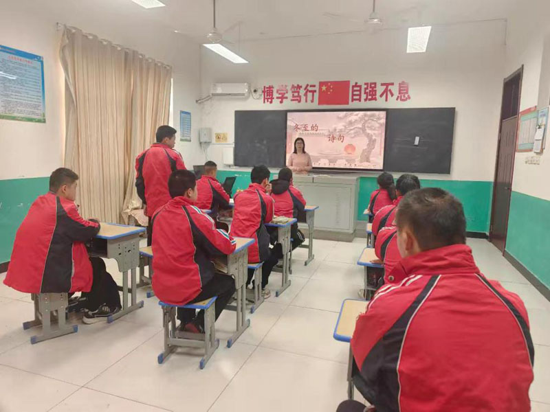 �����������������ѧУ����ٽ����磬�ô�ͳ���ա�ζ����Ũ