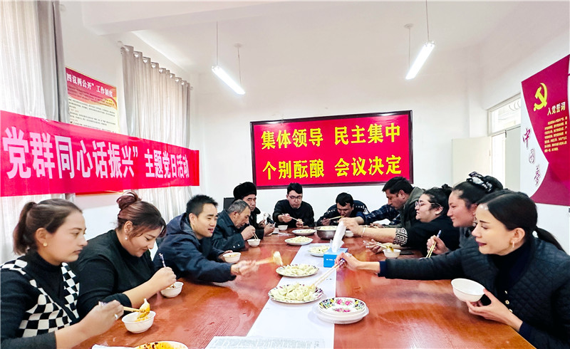 ��ʲ�������壺��ů����������  ��Ⱥͬ�Ļ�����