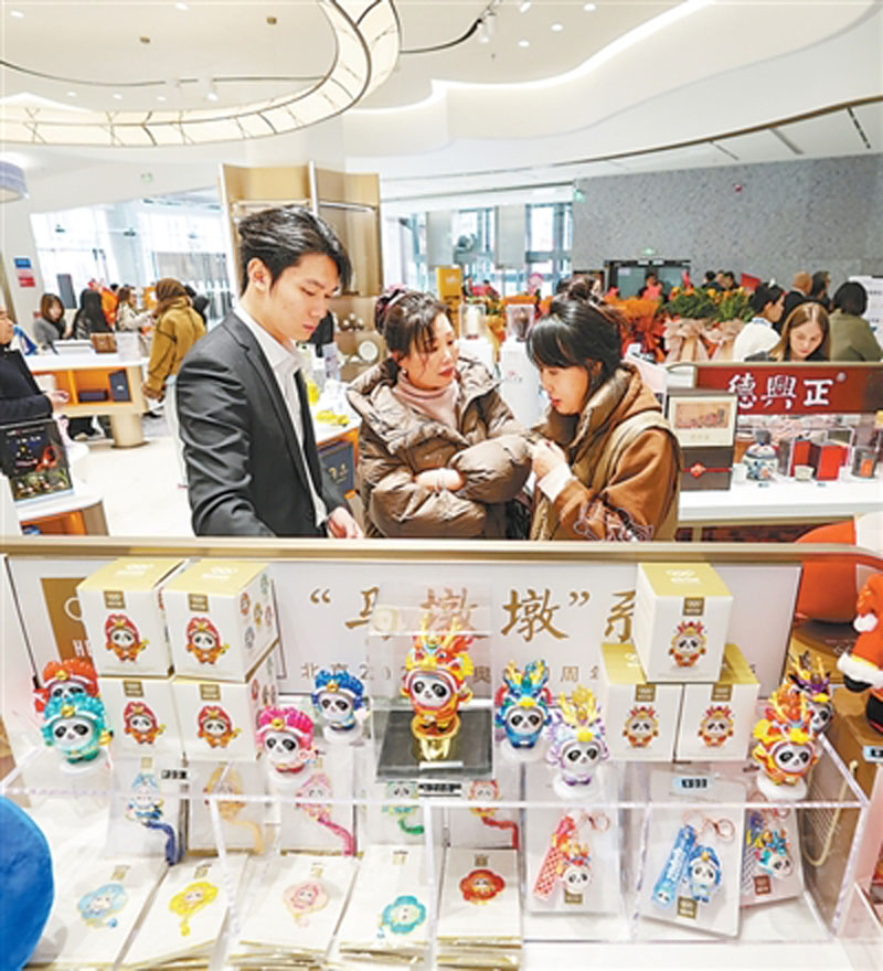 ��Ϊ�����������εġ����Ʋˡ��������ꡱ  �߽���˰�꿴�����³���