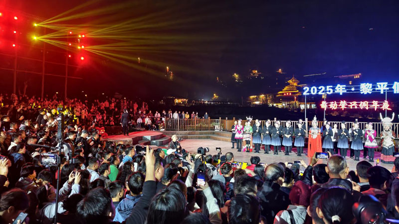 ��ƽ�أ���ǭЯ��ȼ�鶱ҹ ����񻶻��Э����ƪ