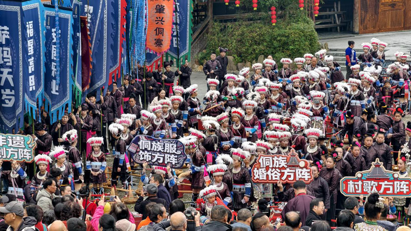 ������������Σ����˶�կ�ô�ͳ�Ļ����� ʱ������