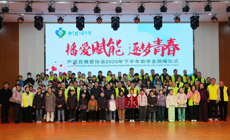 11�ش�������«Ϫ����Э�����1388��������