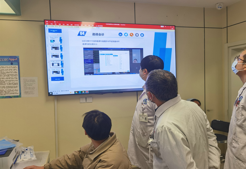 ����ؿ�չ5GԺǰ������������ר����ѵ �����������ȷ���