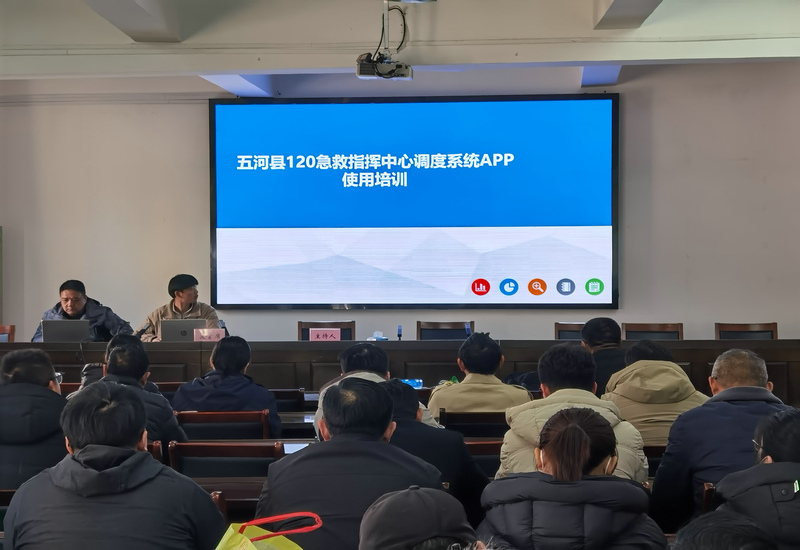 ����ؿ�չ5GԺǰ������������ר����ѵ �����������ȷ���