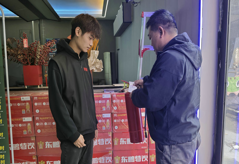 ���ΰ�ȫ���ߣ��ػ�������԰������ˮ�ؿ�չ��������ȫ��������