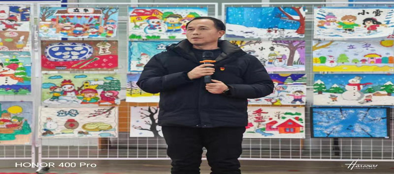 ȫ�ᾫ�������� �������������