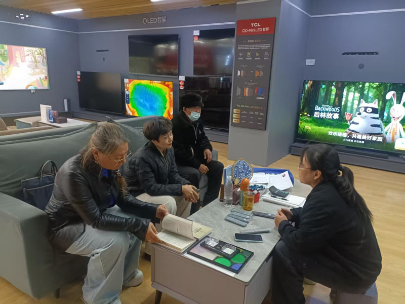 ��������Ļ��ֵ������ִ���ĸ� ��ů�������