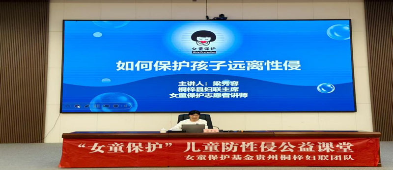 ��ͩ�Ļ��硱���ж� ����־Ը��δ��