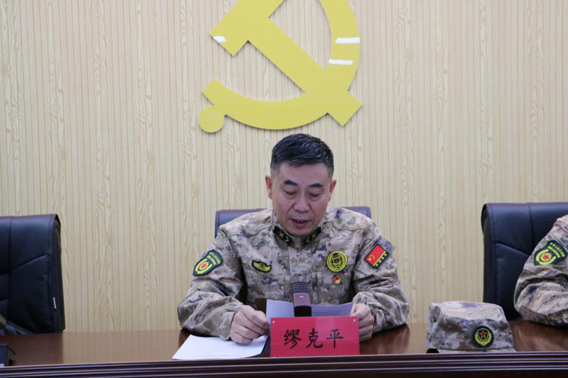 �½��������з�չ��Ӫ���޹�˾�ٿ�2026��������ѵ��Ա���