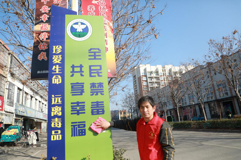 退伍不褪色 平凡见伟大——乐土镇李大寨村文明实践志愿者李万岁