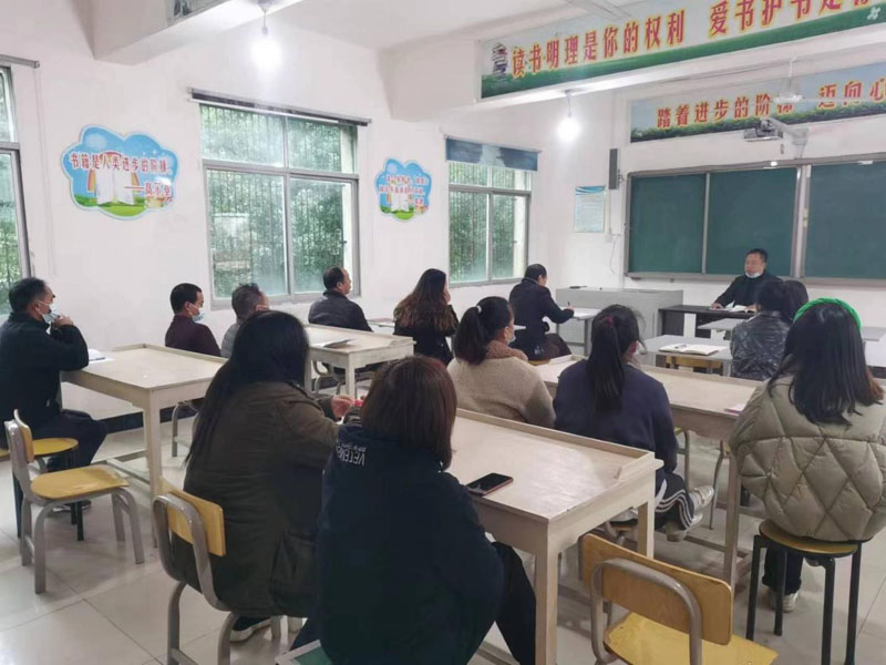 ��ɽ��ƺ����ѧ�Ե�����ץ����