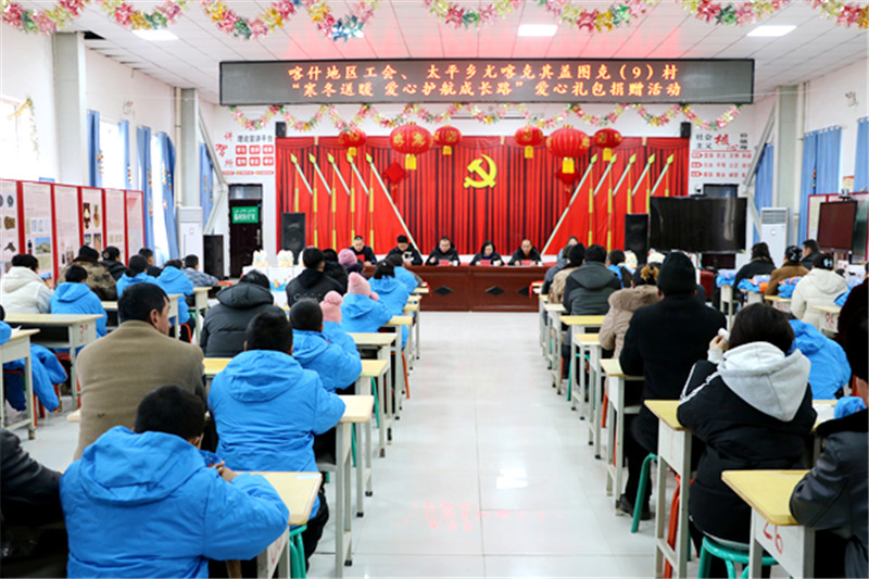 �����Ž�������  ������ů���ɳ�