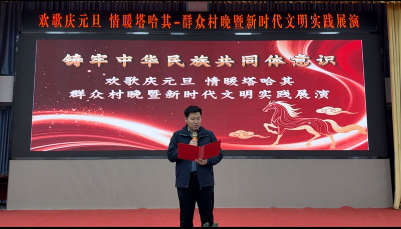 ������Ԫ�� ��ů������