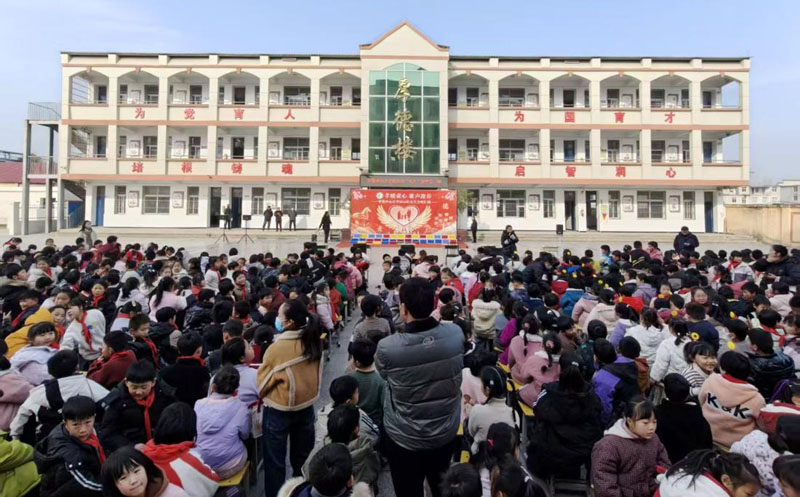 �ɳ����޼�����Сѧ2026��ӭ�´����ջ