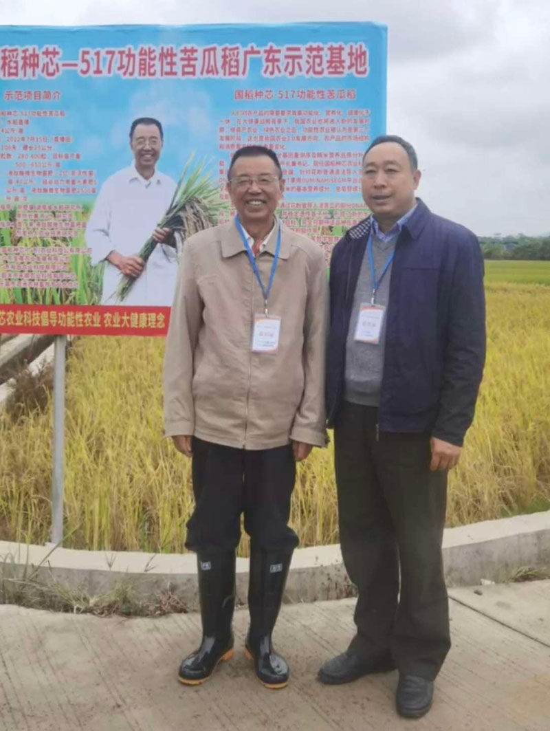 ʮ��������������ĸ�����ר�ҡ��������޸����عط�չ��ʵ