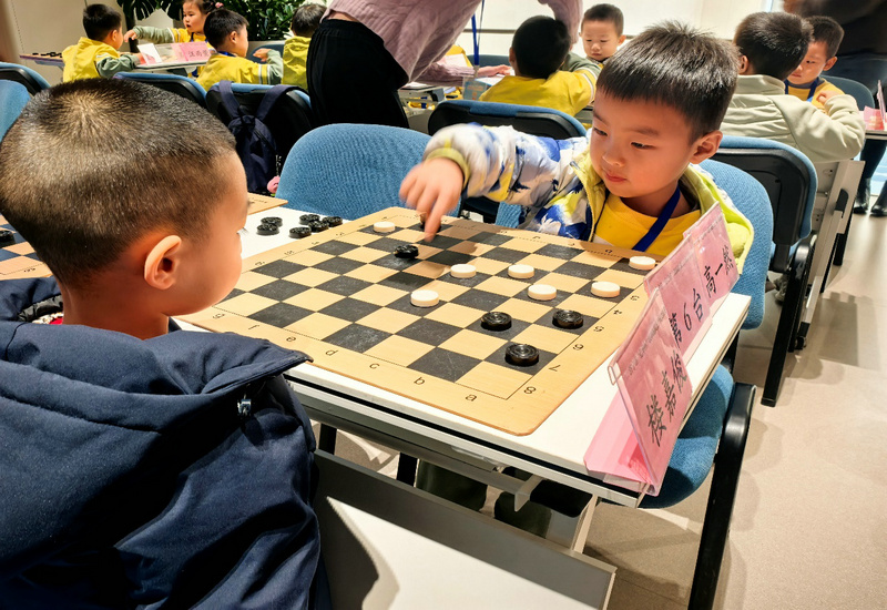 ������2026���������Ѽ��˶����껪���ཻ�����ɹ��ٰ�