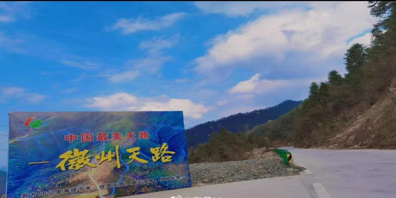 ������·�ġ�Ѫ����