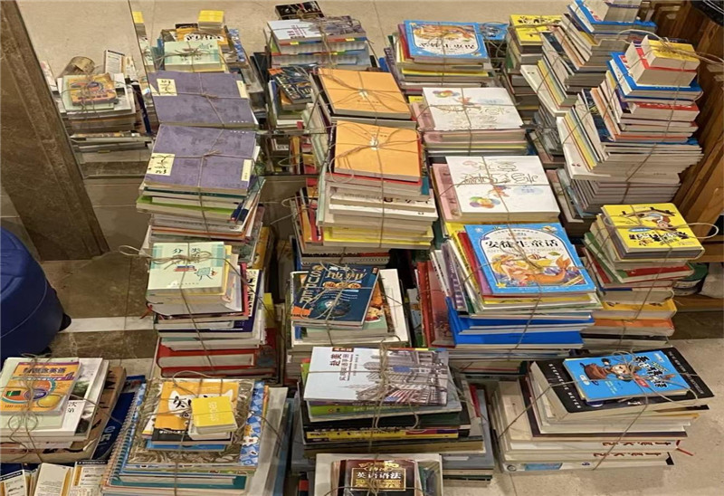 ������߽� ����ůͯ��