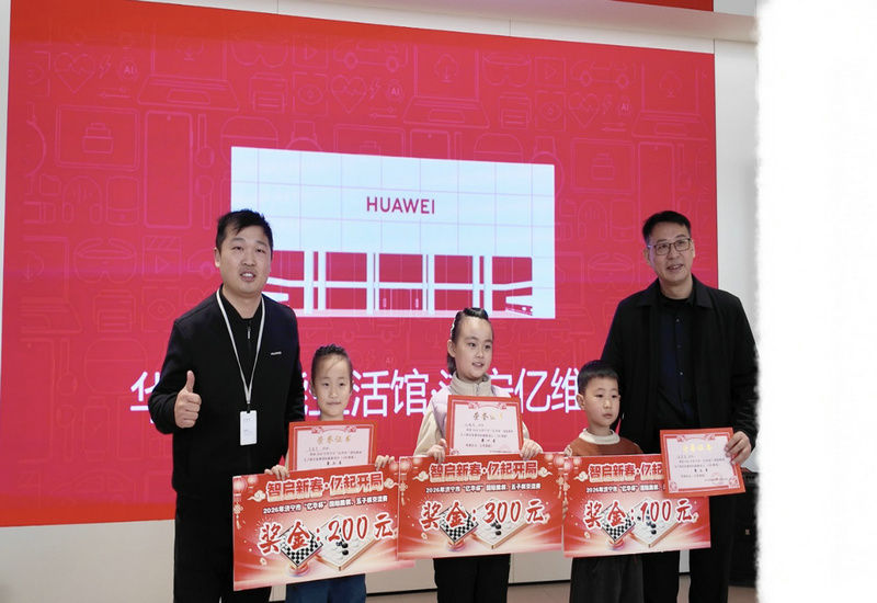 ���������Ѽ�������ϵ�����ڶ�վ�����������������ڻ�����������������΢�ȼ�������