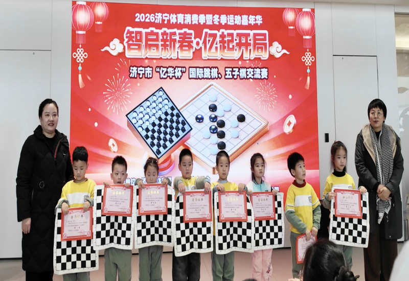 ���������Ѽ�������ϵ�����ڶ�վ�����������������ڻ�����������������΢�ȼ�������