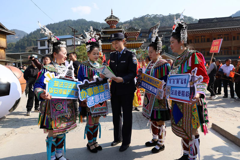 ��ƽ�أ������ں��շ����� �������취������