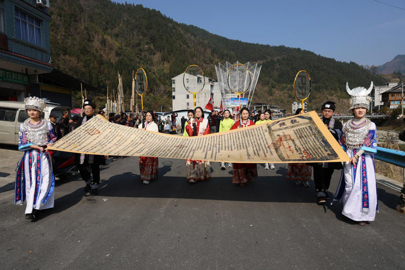 ��ƽ�أ������ں��շ����� �������취������