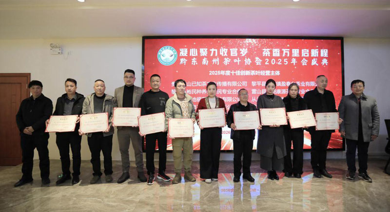 ǭ�����ݲ�ҶЭ�᣺���ҵն��16��� ��Ϊȫ�ݲ�ҵ������Ӯ��