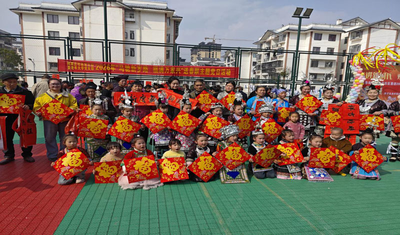 ���νֵ��μ�ׯ���������������̵��� ��Բʢ����´�