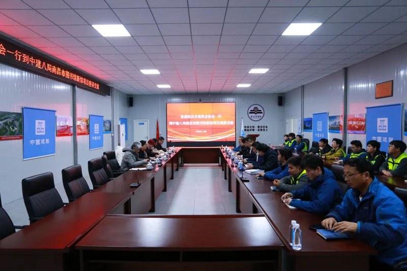 �ϲ���Э��֧�����Ա��λ ��չ���������