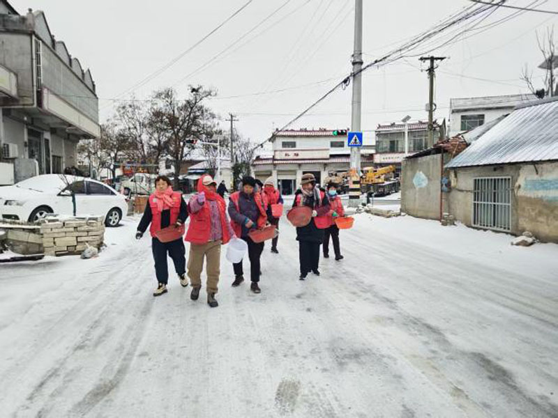 ΢ɽ�أ���ѩΪ�� ����ڳ�ѩ��ͨ