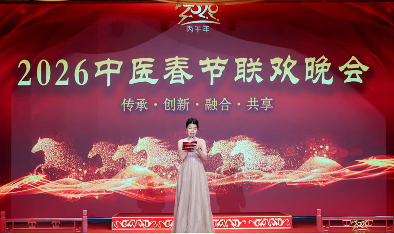 ��ͳ��ѧ�Ļ��ڴ���Ӧ�÷�չ��������