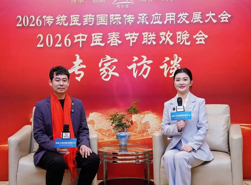 ��ͳ��ѧ�Ļ��ڴ���Ӧ�÷�չ��������