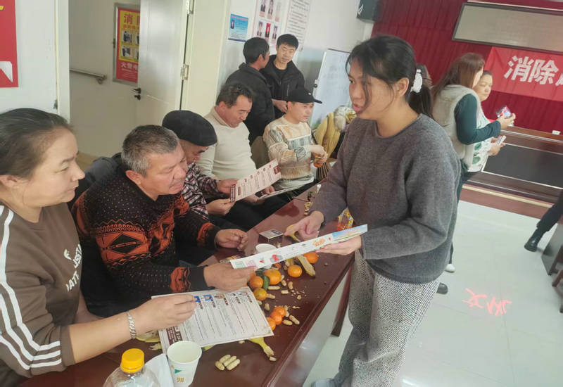 ��������•�����С���Ա־Ը�����������������ػ����񽡿�