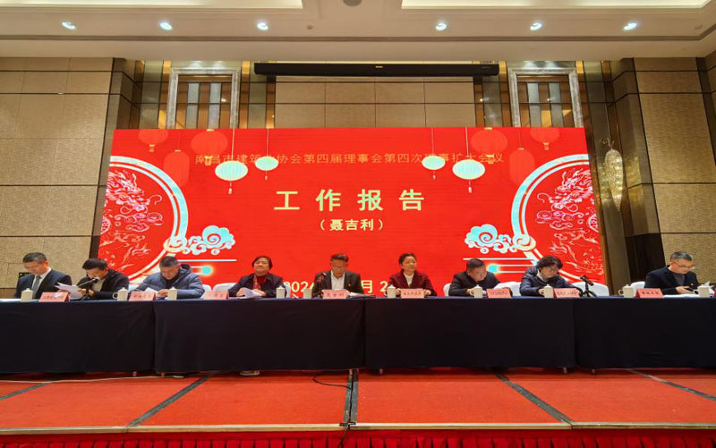 ���ľ����ٷ�չ ���·ܽ�����ƪ�����ϲ���Э�Ľ��Ĵ������������˳���ٿ�