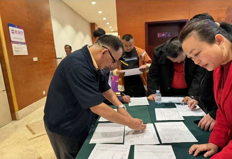 ���ľ�����ı��չ ��ʮ���������³�