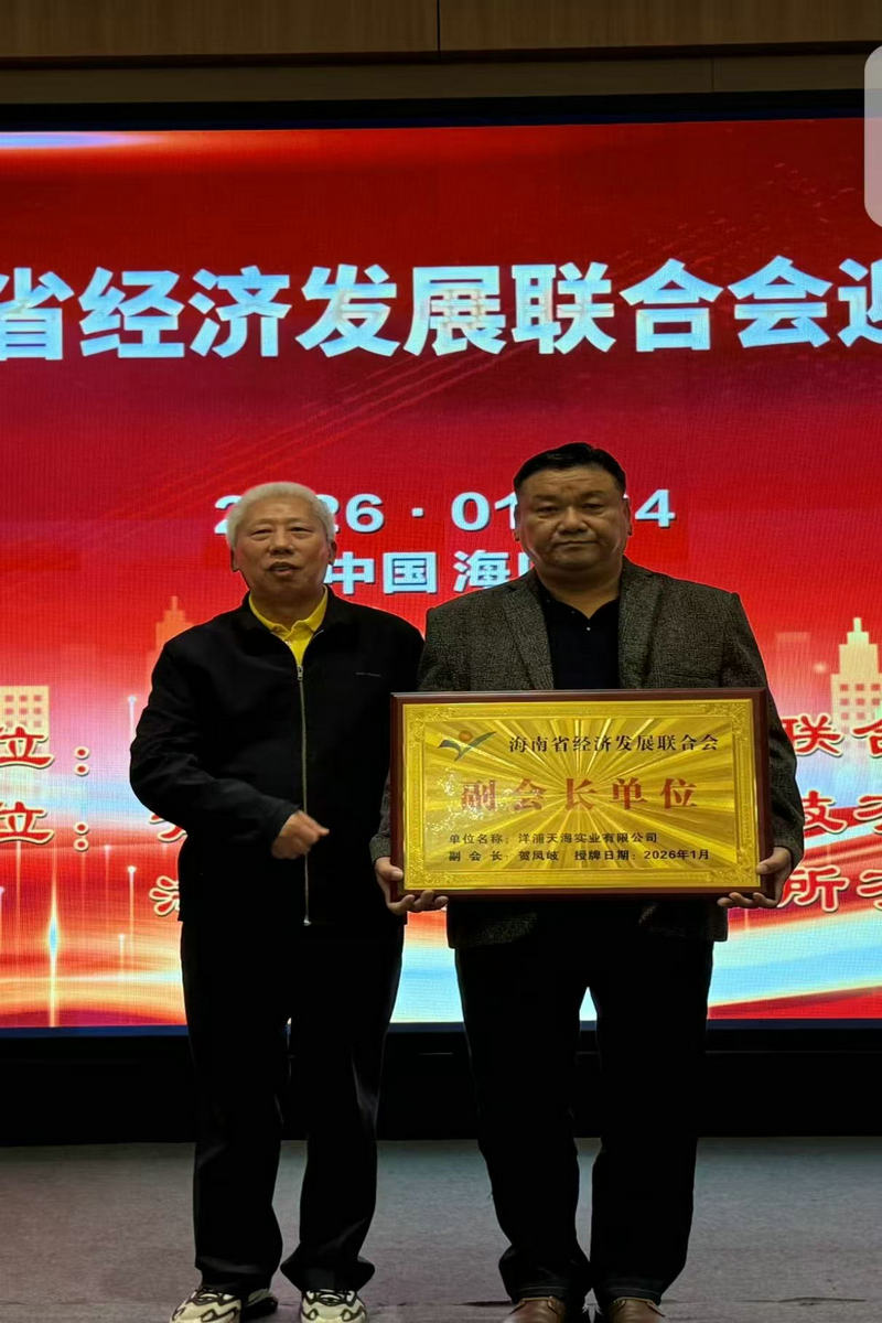 ���ľ�����ı��չ ��ʮ���������³�