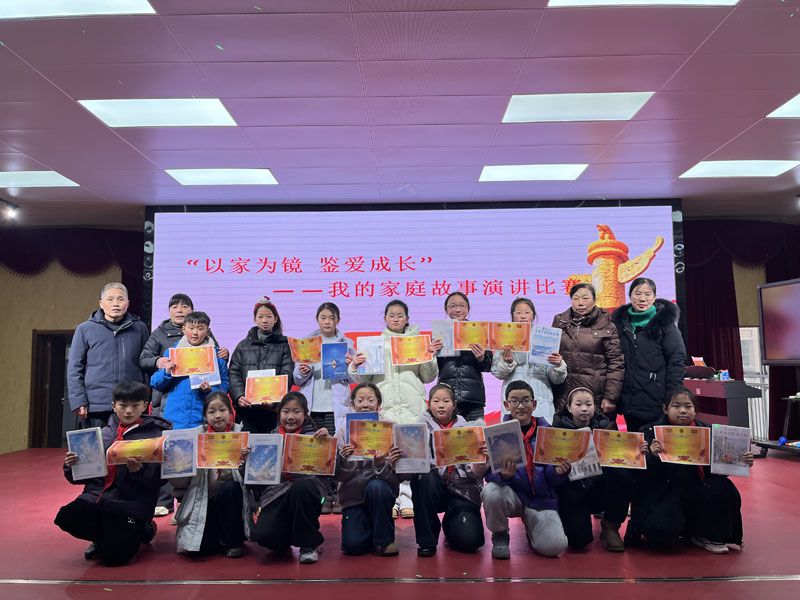 �Լ�Ϊ�� �����ɳ������ҵļ�ͥ�����ݽ�����Բ����Ļ