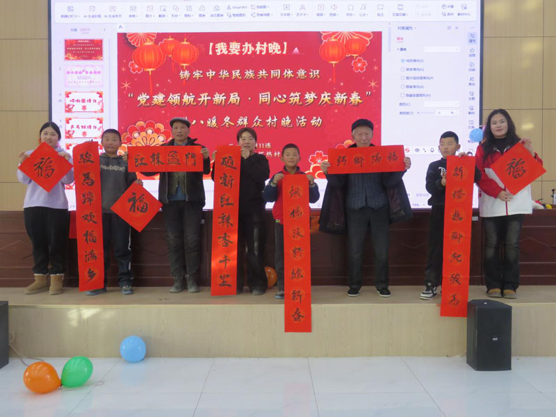 ��˶���������翪չ�������캽 �´��̸衱�