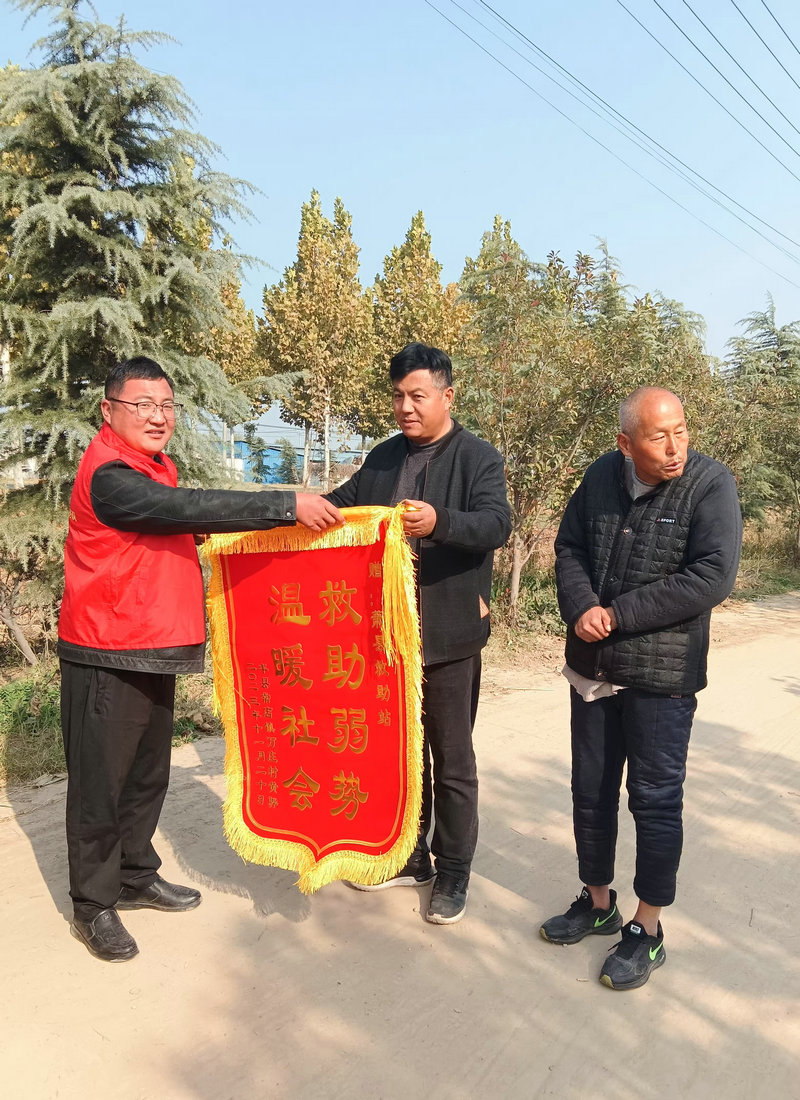 ��־ԸΪ�棬ȼ����֮��